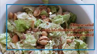 salata chinezeasca cu alune amp seminte Chinese salad with roasted and salted hazelnuts and sunflower [upl. by Dammahom801]