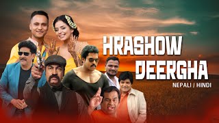 HRASHOW DEERGHA  AGASTYA  Nepali Upcoming Movie  Nita Dhungana Harihar Adhikari Saurabh [upl. by Eded]