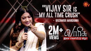 Actress Rashmikas Cute Speech  Varisu Audio Launch  Sun TV [upl. by Tillfourd]