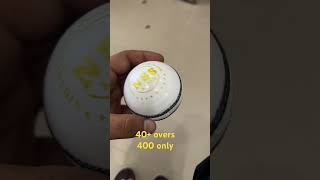 Cricket white ball 40 over [upl. by Owens990]