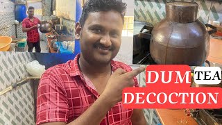 DUM TEA DECOCTION  6 లీటర్లు దమ్ము డికోక్షన్ budigapaka Ravi you tube channel [upl. by Anelrac]