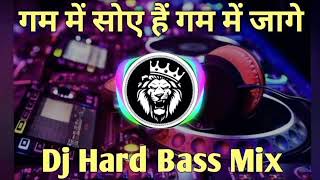 GULABI SADI KADAK DJ REMIX SONG MARATHI DJ SP SONG viralvideo trending [upl. by Anaud]