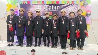 Larsha Pekhawar Pakhton dance performanceOrganized by Tahir Group Of Schools amp Colleged [upl. by Andert]