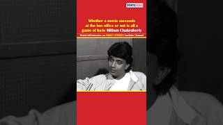 Rare Interview of Mithun mithun mithunchakraborty mithunda বাংলা bangla bengali bangladesh [upl. by Alyse]