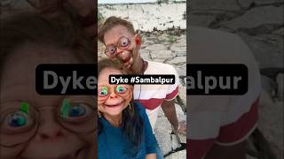 Dyke Sambalpur shorts subscribe odiavlog rekhanshu [upl. by Nosiddam]