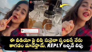 Deepthi Sunaina Reply to Fan  Deepthi Sunaina and Shanmukh Jaswanth  Mostly Telugu [upl. by Xanthe]