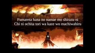 Shingeki no Kyojin  Linked Horizon  紅蓮の弓矢  Opening 1  Lyrics [upl. by Synned]