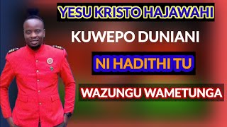 YESU HAJAWAHI KUWEPO NI UONGO WA WAZUNGU WALITUNGA ILI KUIBA MALI AFRIKA [upl. by Auqinimod]