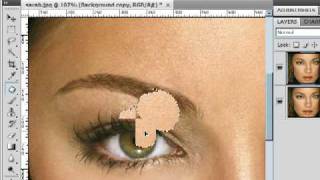 How to remove hairs on eyebrows photoshop Lesson 9 [upl. by Melicent]