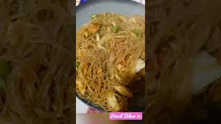 Delicious Pancit Bihon [upl. by Ecilahc]