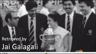 1983 World cup winners Indira Gandhi celebrates with Kapil Dev and co [upl. by Marji]