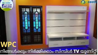 TV Unit making Display Shelf Wardrobe Ecoste WPC Multiwood Fabrication online learn How to make DIY [upl. by Nikkie]