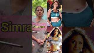 Simran Then amp Now Look ‼️ ytshorts youtubeshorts trending [upl. by Tik609]