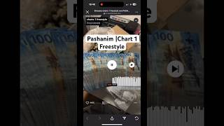 Chart 1 Freestyle  Pashanim short pashanim [upl. by Macdonell]