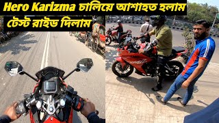 Hero Karizma চালিয়ে আশাহত হলাম  Hero Karizma XMR 210 Test Ride  Ruman Vlog [upl. by Leunamme]