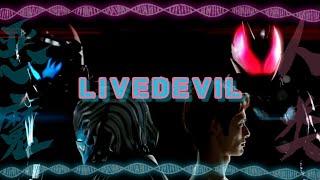 【骑士MAD】一口气地…不…一起燃起来吧！liveDevil…Dealing with the Devil！假面骑士Revice 主题曲Kamen Rider Revice op MAD [upl. by Yhtomiht]