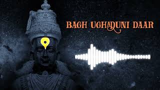 bagh ughaduni daar ringtone 🙏🙇vitthal ringtone lofiremake mobileringtone [upl. by Mavra229]