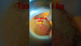 aam ka achar recipe [upl. by Ramgad]