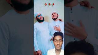 Sonar madina viral gojol ❤️❤️shorts youtubeshorts islamic gojol waz quran ytshorts [upl. by Akim317]