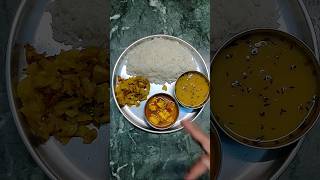 Bihari special Lunch 😋🤤 Rice Dal Aaloo Ki Bhaji amp Panner ki sabji 🤤😋foodshorts food [upl. by Adall361]