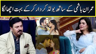 Working With Imran Hashmi Was Good Says Humaima Malick  G Sarkar With Nauman Ijaz  Neo News  JQ2 [upl. by Hermy726]