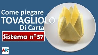 Come piegare tovagliolo di carta a forma di Rosa  Tovaglioli fai da te [upl. by Obola]