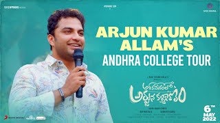 Arjun Kumar Allams Andhra Musical Tour  AVAKOnMay6  Vishwak Sen  Rukshar  SVCC Digital [upl. by Anytsyrk]