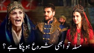 kurulus osman season 6 episode 168 in urdu subtitle  holofera amp goncha  Review  osman 168 bölüm [upl. by Aratehs]