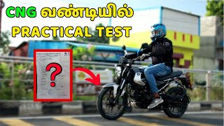 நம்ம ஊருல Gas வண்டி ஓட்டலாமா 😳  Ride Review Tamil  Motographic [upl. by Anaugal225]