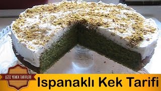 Ispanaklı Kek Tarifi [upl. by Lebazej673]