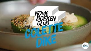 Colette Dike ‘Dit is de ultieme smaakcombo met avocado’  Kookboekenclub 4  Allerhande [upl. by Roach]