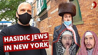 First Impressions Inside Hasidic Jewish Community  NYC 🇺🇸 Ep 1  Arab Muslim Brothers Reaction [upl. by Airitac]