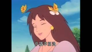 Cinderella Cantonese Jetlag Productions 1994 仙履奇緣粵語版 [upl. by Dadinirt]