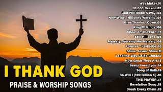 Top 100 Worship Songs Playlist 🙏 Morning Praise amp Worship Songs About God 2024 🙏 Praise amp Worship [upl. by Snow]