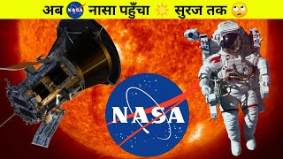 हनुमान जी के बाद अब NASA पहुँचा सुरज☀ तक  Shorts [upl. by Kcirtapnaes]