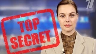 Запрещенное видео  Самый страшный секрет первого канала [upl. by Hilary]