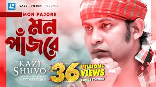 Mon Pajore  Kazi Shuvo  Rakib Musabbir  HD Music Video  Laser Vision [upl. by Joed908]