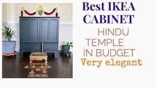 Best Cabinet  IKEA LOMMARP Blue Green Cabinet  Unboxing DIY Setup amp Review  pooja Mandir Temple [upl. by Westmoreland]