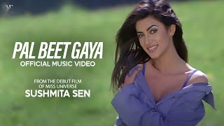 Pal Beet Gaya Official Video Sushmita Sen  Alka Yagnik amp Kumar Sanu  Mukul Dev  Dastak Movie [upl. by January]