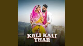 Kali kali Thar feat Ajeet Choudhary amp Rashmi Nishad [upl. by Aitselec422]