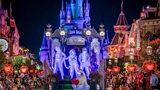 🔴Live Mickeys Not So Scary Halloween Party Walt Disney World  982024 [upl. by Kalbli90]