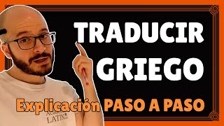 TRADUCIR GRIEGO al español 🏺🎭 PASO A PASO análisis y traducción ‹ Curso de griego antiguo 1 [upl. by Luciana]