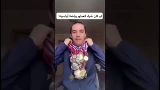 المركز الأول بجدارة 🥇 خصم يصل إلى 70 لمُحبي العطور طوال شهر نوفمبر [upl. by Akinak5]