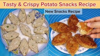 5 minute crispy snacks recipe unique recipeeasy and quick recipe potato  By Kitchen with Rahat [upl. by Labotsirhc]