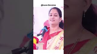 Kirtankaar Rupali Tai Savane Parturkar Kirtanshort shivleelapatil viral ytshort kirtan रामकृष् [upl. by Leasi]