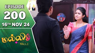 Malli Serial  Episode 200  15th Nov 2024  Nikitha  Vijay  Saregama TV Shows Tamil [upl. by Meggs691]