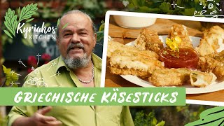 Griechische GravieraKäsesticks in Kräuterbierteig mit Tomatenmarmelade  Kyriakos Kitchen [upl. by Aiset]