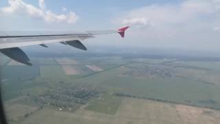 Взлёт турецкого🌴 Airbbus A321 ✈компании Onur Air Turkish [upl. by Jaeger499]