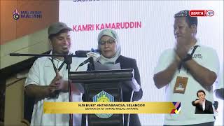 12 OGOS 2023 KEPUTUSAN PRU DUN KE15 – KEPUTUSAN RASMI N19 BUKIT ANTARABANGSA SELANGOR [upl. by Esiom]