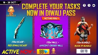 Diwali Pass Event 2024 Diwali New Events Free fire Diwali Free Rewards FreeFire [upl. by Hammock]